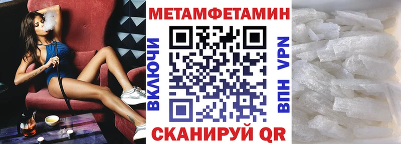 OMG сайт  Короча  АМФЕТАМИН Розовый  наркота 