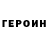Метадон мёд Ken Dippel