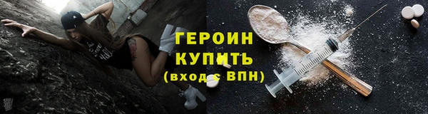а пвп мука Богданович