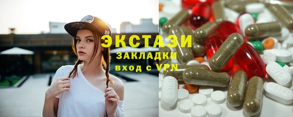 прущая мука Бородино