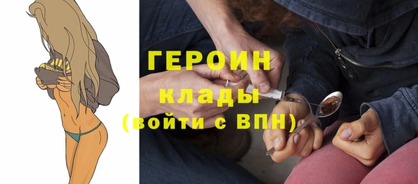 а пвп мука Богданович