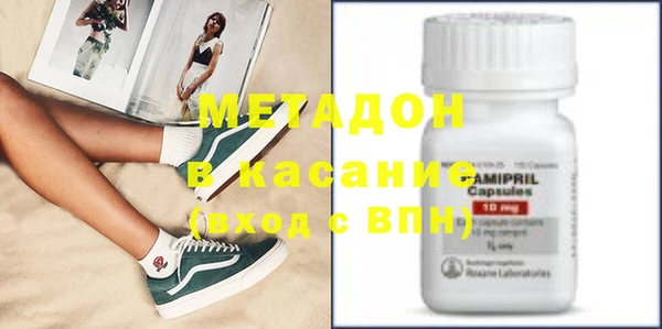 а пвп мука Богданович
