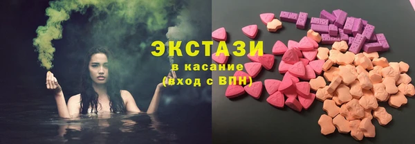 прущая мука Бородино