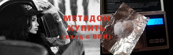 а пвп мука Богданович