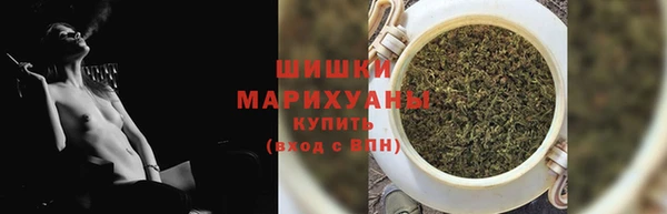 бошки Богородицк