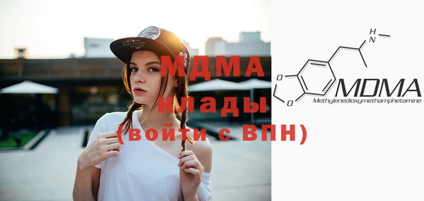 а пвп мука Богданович