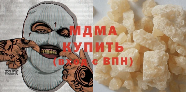 прущая мука Бородино