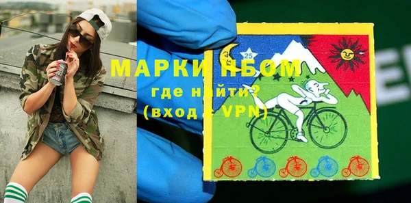а пвп мука Богданович