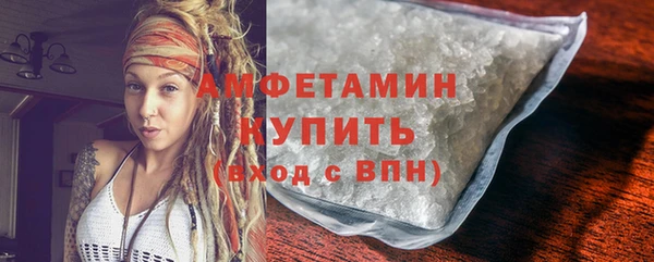 прущая мука Бородино