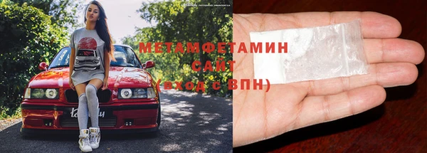 прущая мука Бородино