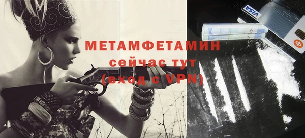 бошки Богородицк