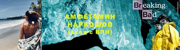 а пвп мука Богданович
