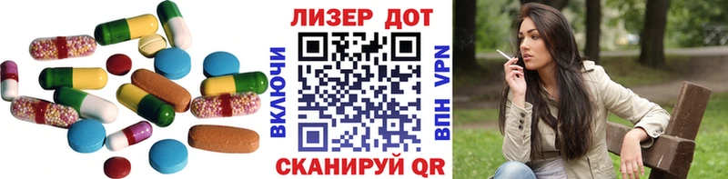 где найти наркотики  Короча  ЛСД экстази кислота 