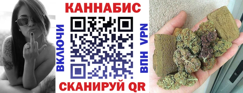 Бошки Шишки SATIVA & INDICA  Короча 